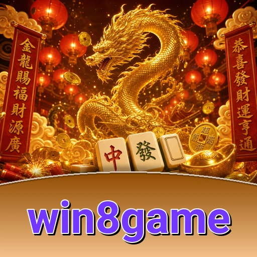 Beranda aplikasi win8game setelah terbuka